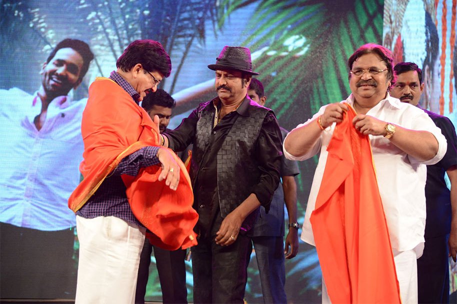 Erra-Bassu-Movie-Audio-Launch